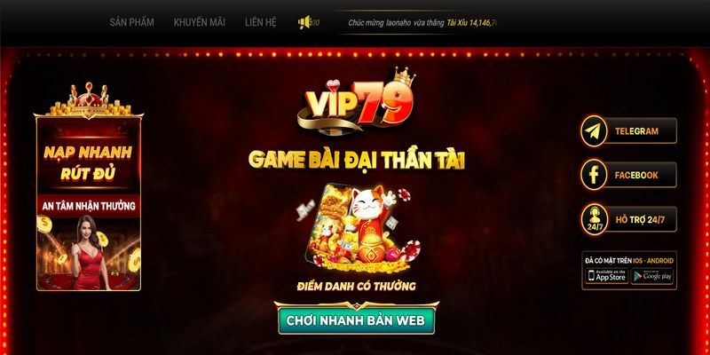 Giới thiệu tổng quan về cổng game hot Vip79